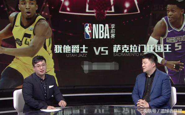 柯凡为什么不解说nba(柯凡亲口确认回归解说NBA, 连续4天过足瘾直接开聊女主播)