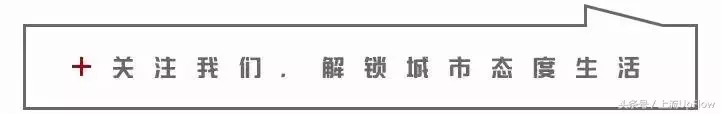 让一让,东北摇滚要开始整事儿了