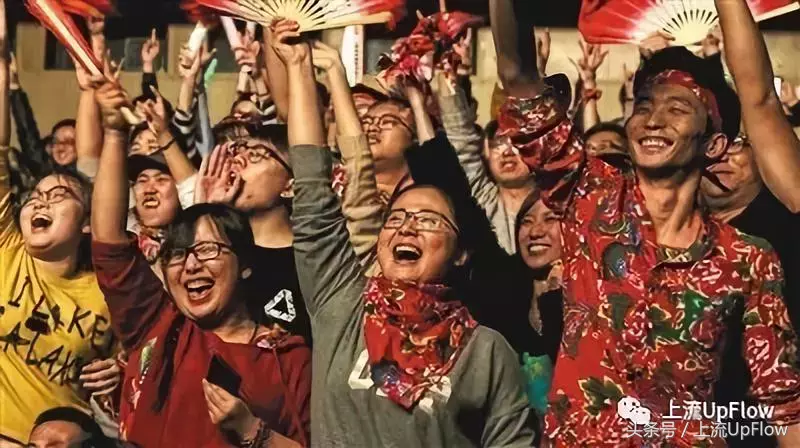 让一让,东北摇滚要开始整事儿了
