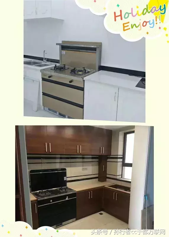 于都鴻佰順廚衛電器|廠家直供 好廚衛進萬家