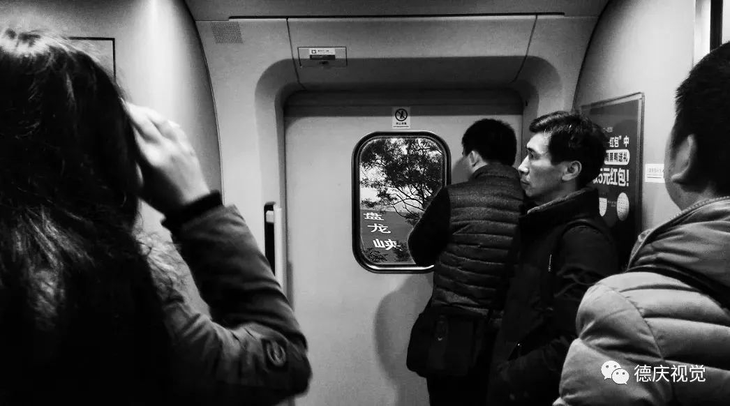 列车上的德庆风景，你平时有留意吗