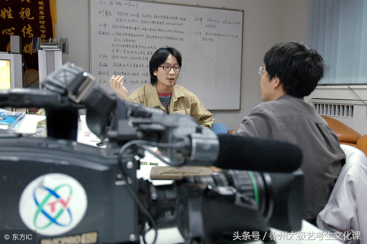 全国传媒大学排名（国内传媒类大学各专业实力排名）