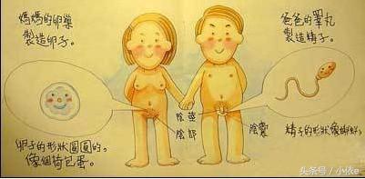 马来西亚二年级学生厕所玩“强奸” 家长投诉学校 老师充耳不闻