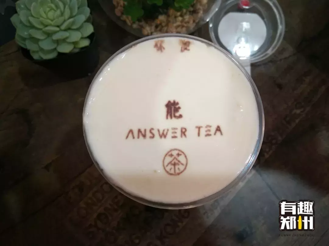 撑破肚皮换来的郑州奶盖茶攻略!这届年轻人请查收