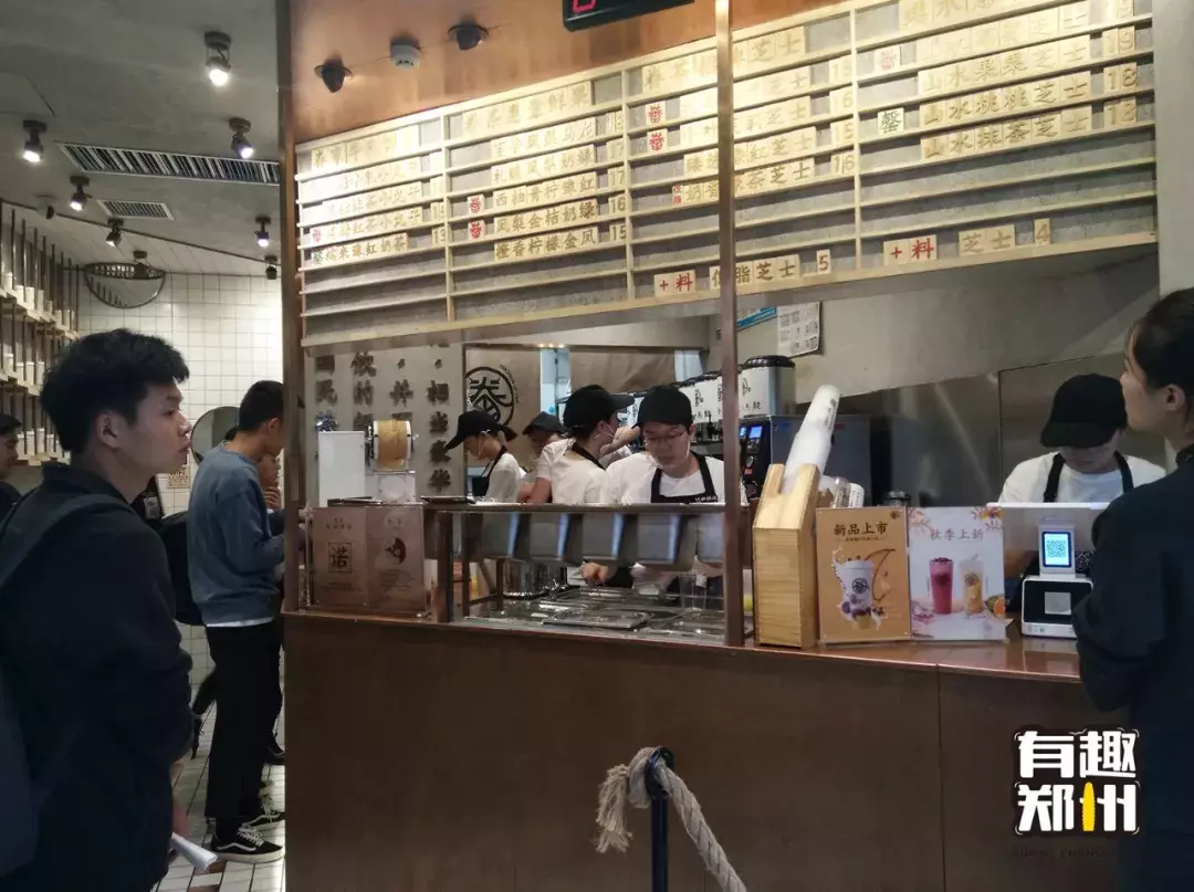 撑破肚皮换来的郑州奶盖茶攻略!这届年轻人请查收