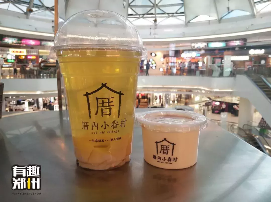 撑破肚皮换来的郑州奶盖茶攻略!这届年轻人请查收
