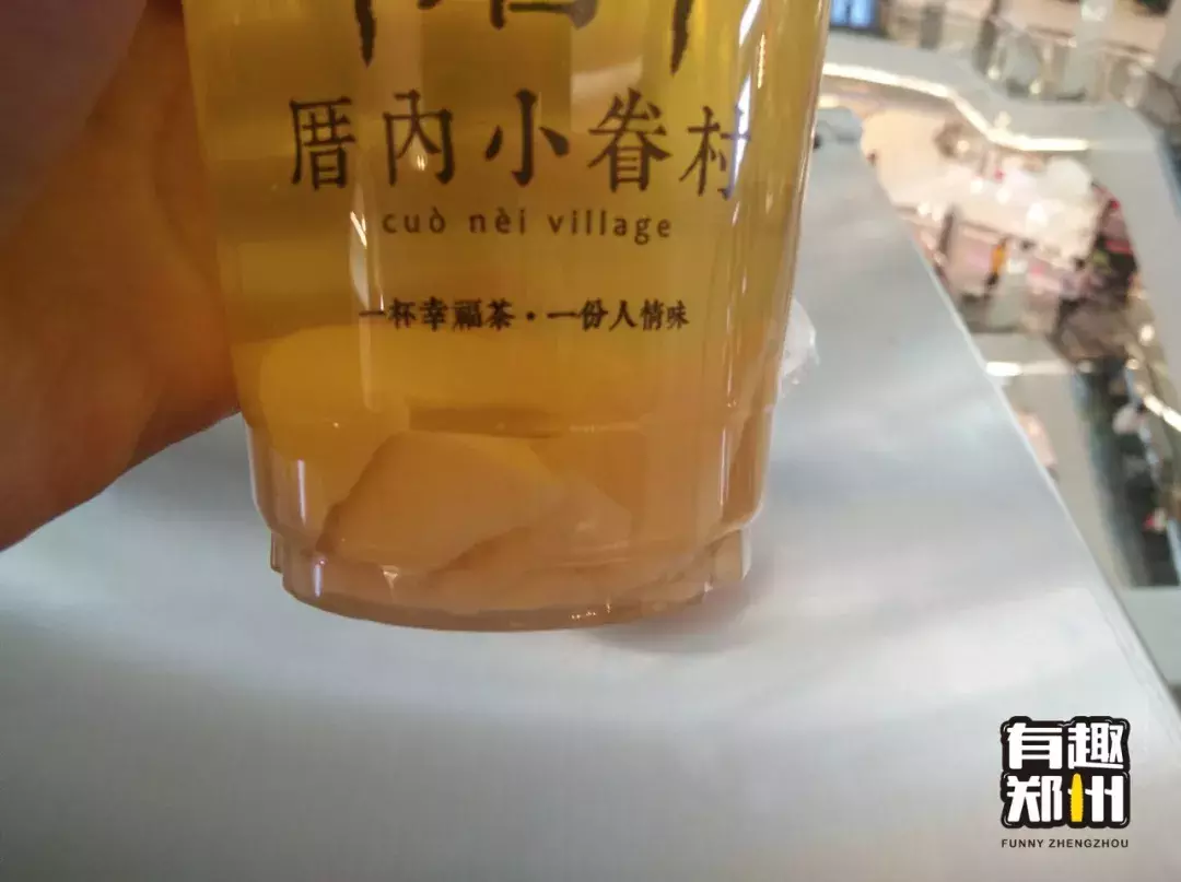 撑破肚皮换来的郑州奶盖茶攻略!这届年轻人请查收