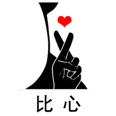 推荐五款既文艺又足够装逼的良心App，保证你用了爱不释手