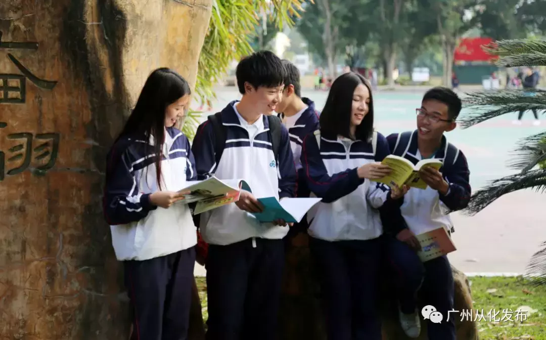 从化技校荣获2017年度“广州市技能教学研究和教学改革先进单位”称号