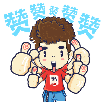 从化技校荣获2017年度“广州市技能教学研究和教学改革先进单位”称号