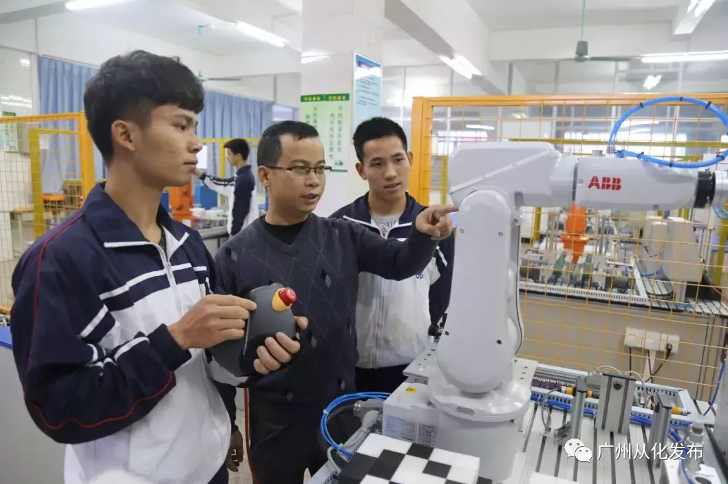 从化技校荣获2017年度“广州市技能教学研究和教学改革先进单位”称号