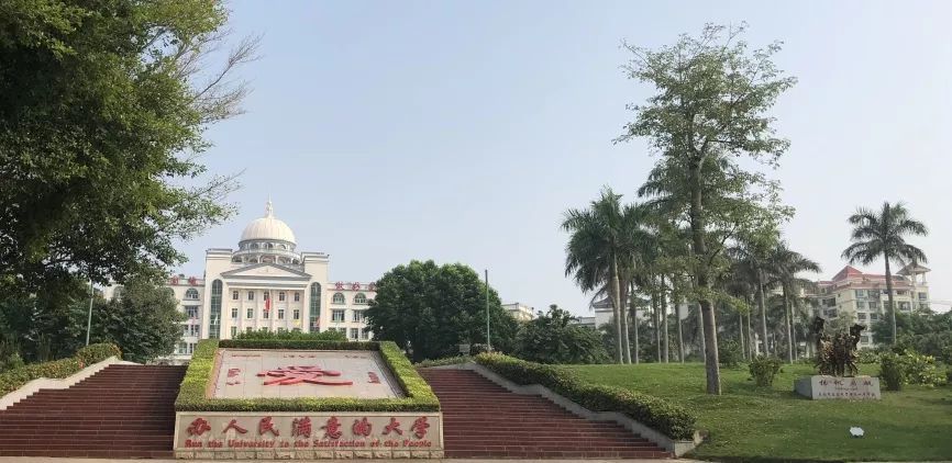 访校｜广西外国语学院：小语种特色发展，国际化双轨育人