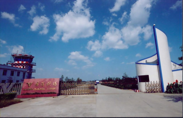 盘点高校之最：中飞院面积世界之最，这所最长校名竟有55个字！