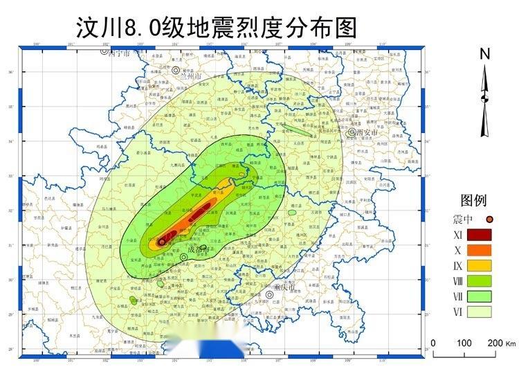 一直延續到重慶市西部和雲南省昭通市北端,其西南端為四川省九龍縣