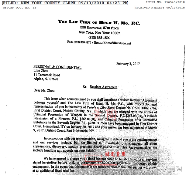 周立波和莫虎的官司 一个为钱 一个为名 真正的主战场并不在法院