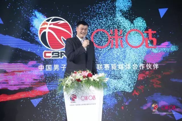 cba视频从哪里下载(咪咕体育版权再下一城！4K 5G开启CBA新“篮”图)