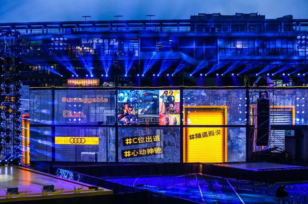 奥迪Q2L丨玩转的是个性，讲究的是策略