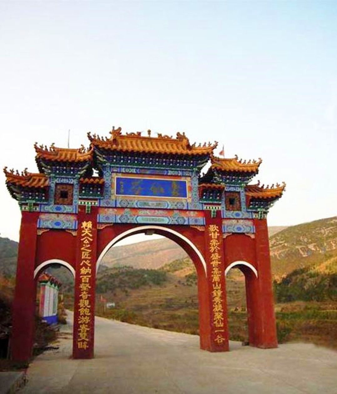 唐山好去处:丰润聚仙谷