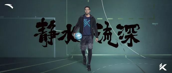 有哪些nba明星签约安踏(官宣！戈登-海沃德正式签约安踏)