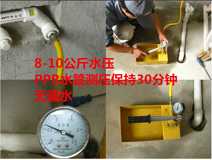 新房装修水电17个用线布线规范，不想捅娄子就全部照做，别犯傻！