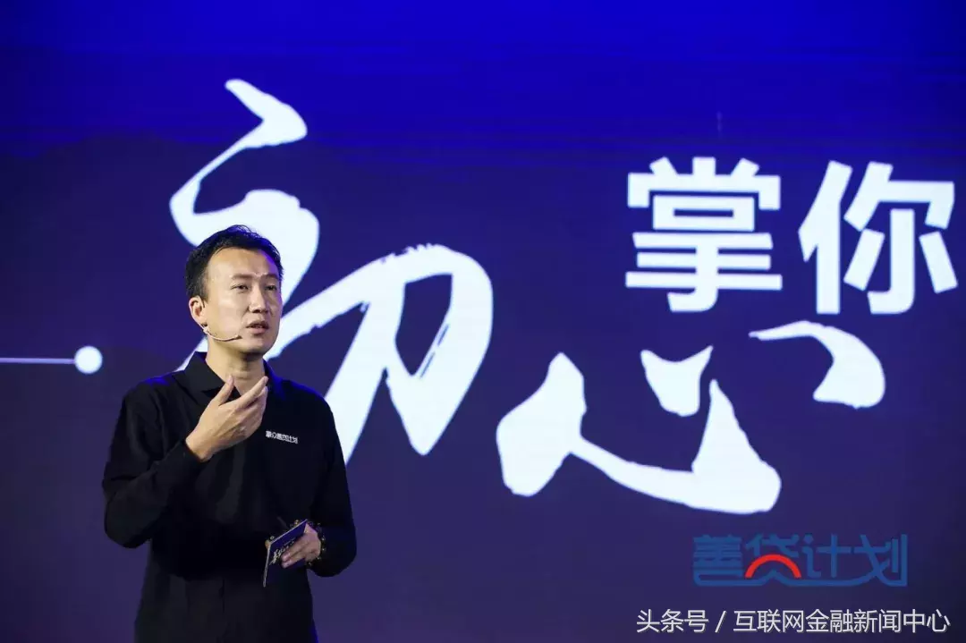 掌众集团发布“善贷计划” 1亿元低息救急借款C位出道