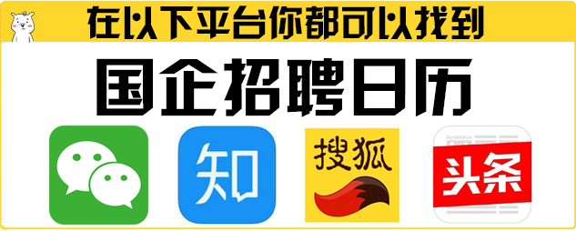 拒绝“三十而已”！未来几十年国内最稳定最吃香的10大职业