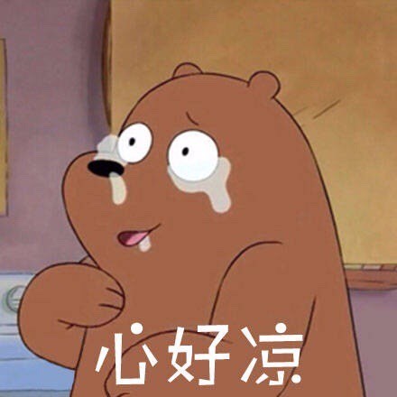 大学生活并非你想的那样