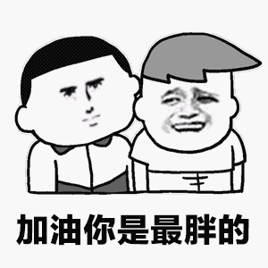 大学生活并非你想的那样