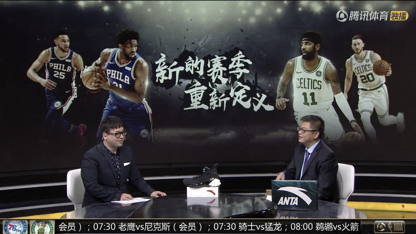 柯凡为什么不播nba了(柯凡又回来解说NBA了！而且还是揭幕战！记得为什么去年被封杀嘛)