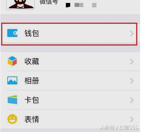 电子眼交通违章查询,电子眼违章查询