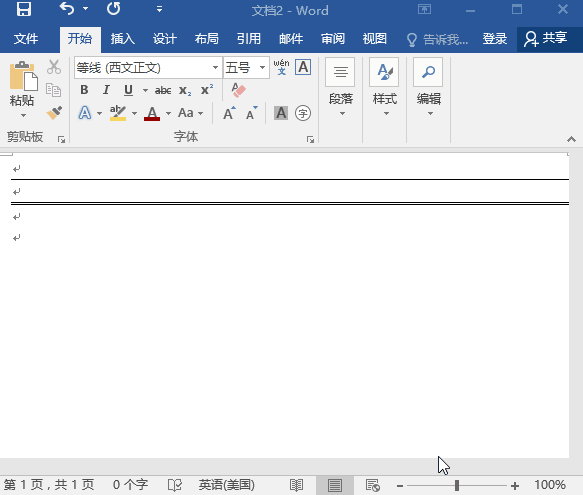 word符号在哪里找word回车键符号怎么去掉