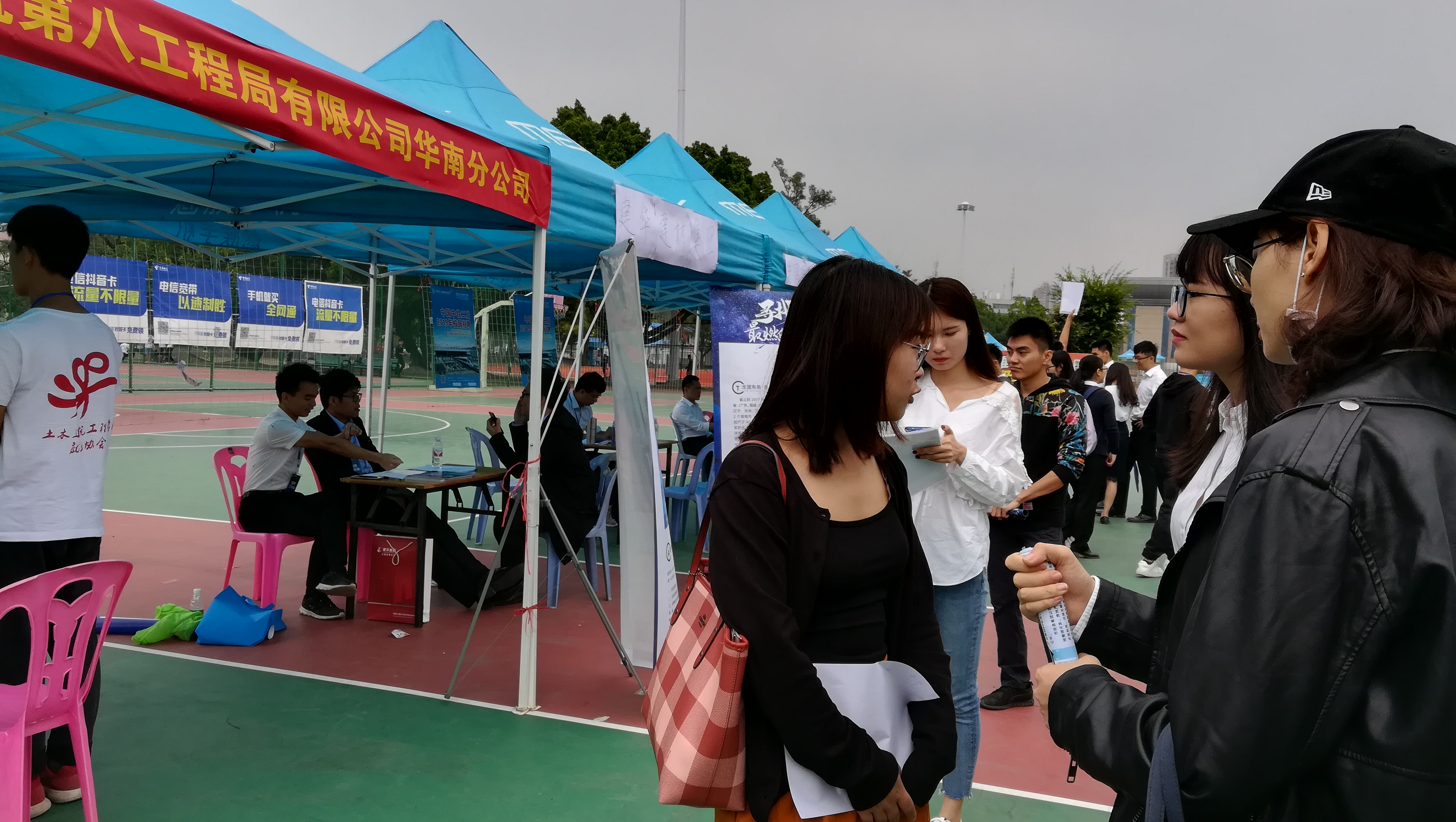 广西大学土木建筑工程学院2019届双选会