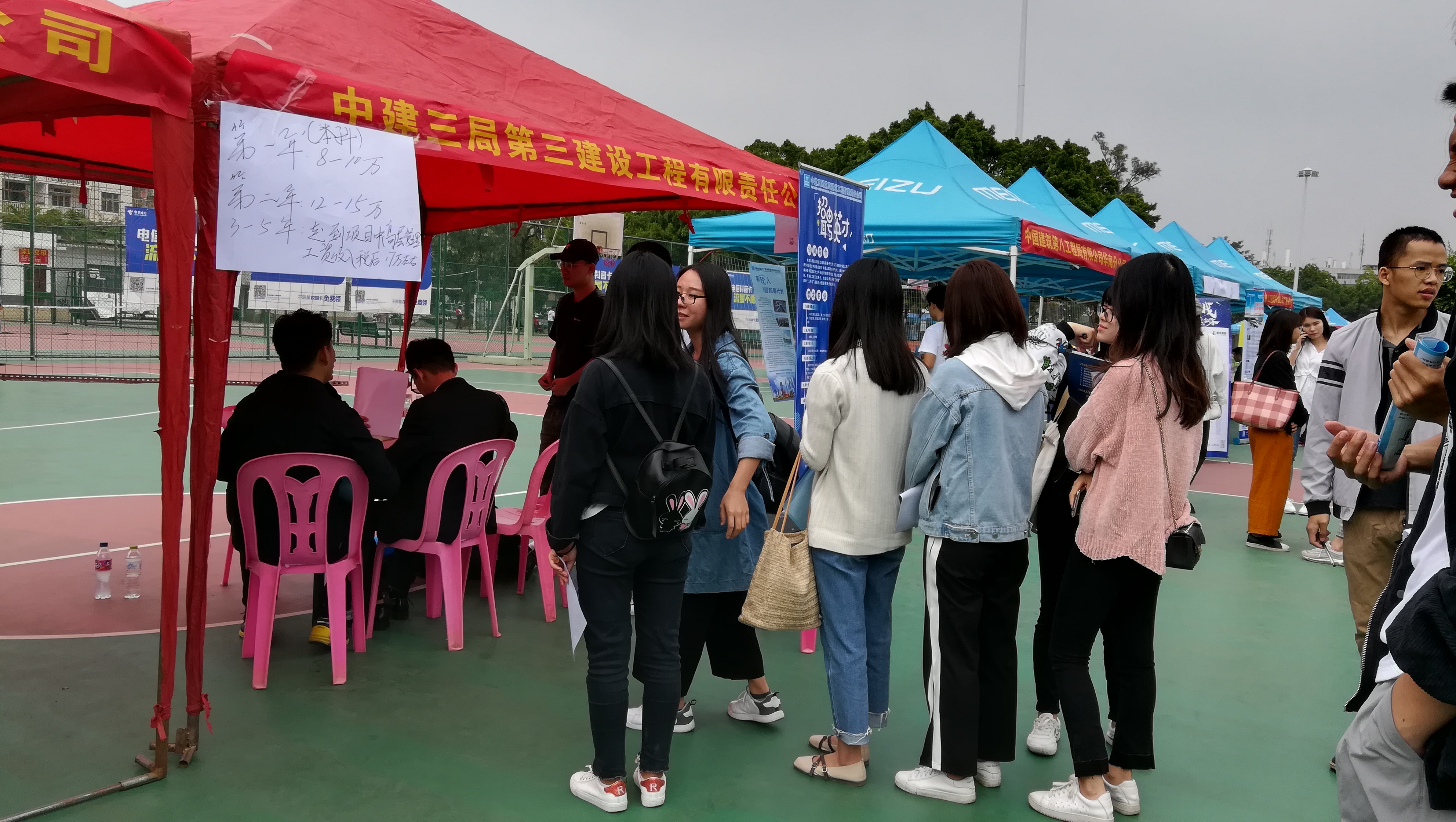 广西大学土木建筑工程学院2019届双选会