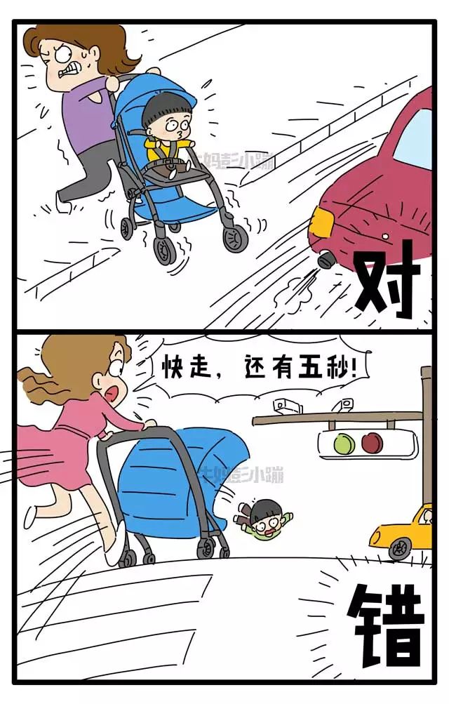 自己一个人带孩子要注意什么事情？  