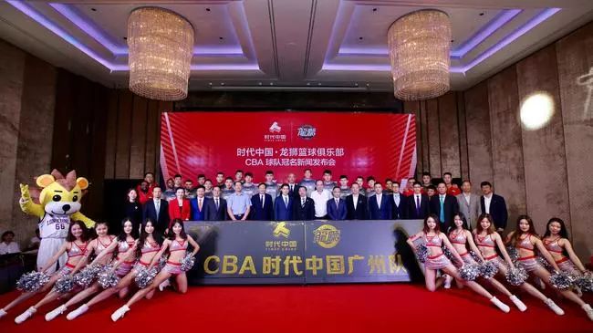 cba吉林为什么有赞助商(CBA球队商务汇总：两队易主上海托管 五队更换冠名赞助商)