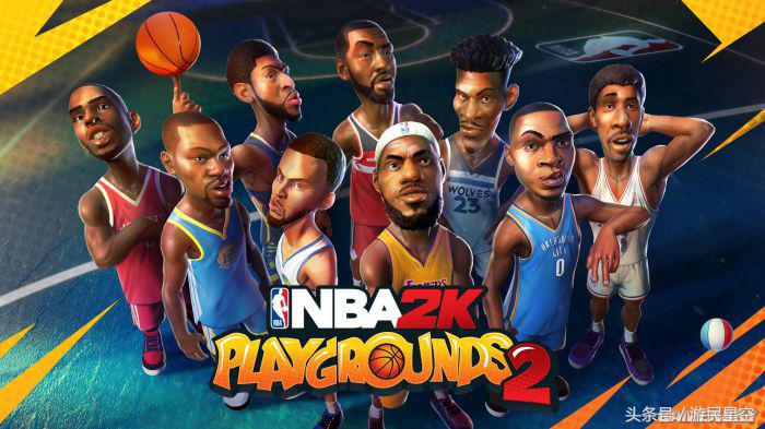 nba2k游乐场有哪些球员(《NBA 2K 欢乐竞技场2》评测：詹姆斯跳起来八米高)