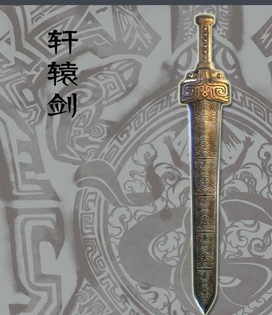 上古十大神器：谁的力量最大，谁能净化心灵，谁能穿梭时空