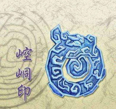 上古十大神器：谁的力量最大，谁能净化心灵，谁能穿梭时空