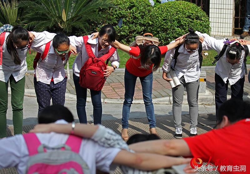 宁波“教育门阀”考