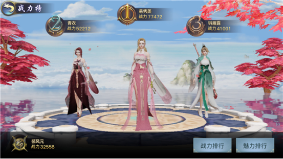 剑侠情缘2唐门养成攻略(剑侠情缘2唐门怎么玩)