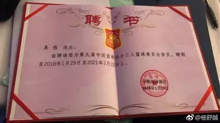 cba教练王进军是哪里人(中国街球王进军东南亚篮球联赛，他曾落选CBA和NBL！)