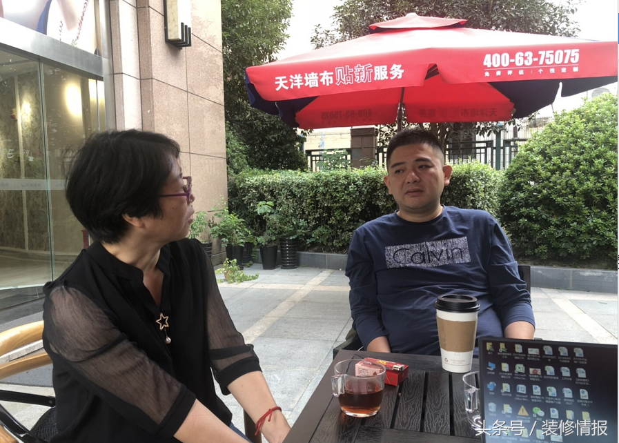 周末装修计划：相约星期六进行家居改造