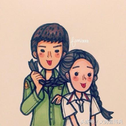 给女朋友留言暖心的短句 句句甜言蜜语图片
