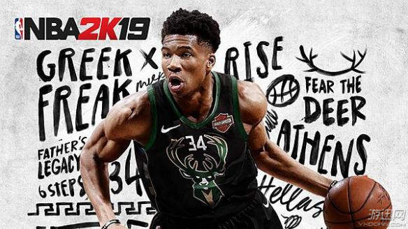 卖nba卡签为什么会封号(《NBA 2K19》玩家低价拍卖球员 遭到官方永久封号)