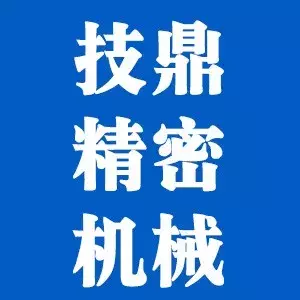 金坛开发区最新招聘（金坛本周最新招聘企业汇总）