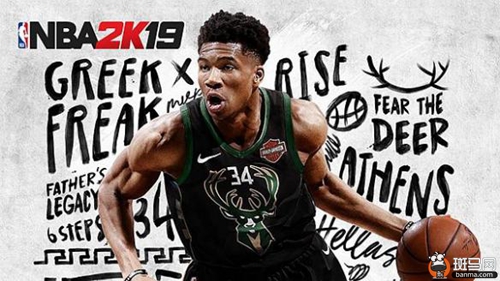 nba2K有哪些封号处罚(《NBA 2K19》玩家抱怨低价拍卖而遭官方永久封号)