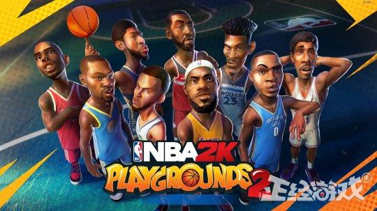 nba2k外挂有哪些(最不真实的篮球游戏！玩家自带外挂飞天扣篮，还能冰冻篮筐！)