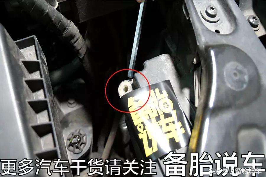 明明开的近光灯，还是闪瞎眼？大灯高度怎么调才正确？
