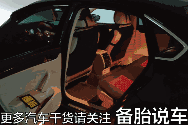 明明开的近光灯，还是闪瞎眼？大灯高度怎么调才正确？