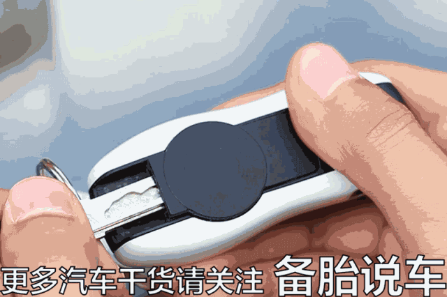 明明开的近光灯，还是闪瞎眼？大灯高度怎么调才正确？